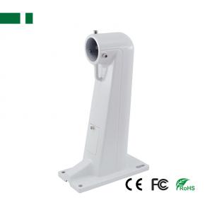 CJB-20C HIKVISION DS-1602ZJ Speed Dome PTZ Cameras Mount Bracket