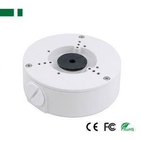 CJB-7130 Dahua DH-PFA130-E Bracket