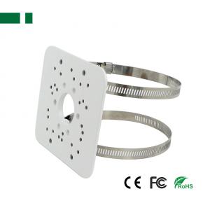 CJB-7152 Dahua DH-PFA152E Bracket