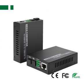 HTB-1100 10/100Mbps Single Mode Single SC Port Fiber Optical Media Converter