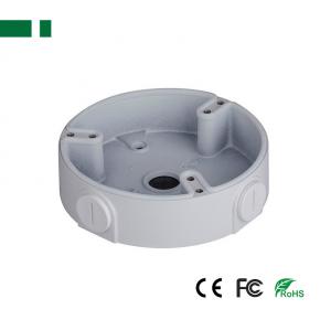 CJB-7135 Dahua Bracket DH-PFA135 Junction Box