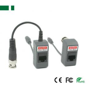 CPB-H206P 5MP HD Video and Power Transmitter with Surge Protector