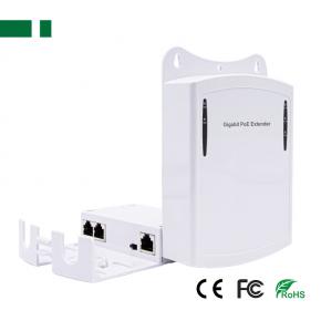 CPE-1032RG 1*2 1.0Gbps Rainy-proof POE Splitter Extender