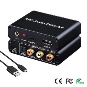 CHM-A15 HDMI ARC Audio Extractor