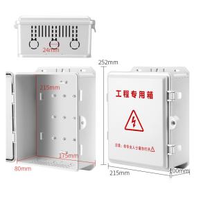 CB-800D CB-800E CB-800F Outdoor ABS Rainproof Plastic Junction Box