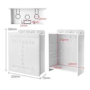 CB-800 Outdoor ABS Rainproof Plastic Junction Box