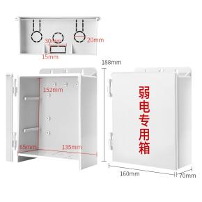 CB-800A Outdoor ABS Rainproof Plastic Junction Box