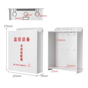 CB-800B CB-800B-S Outdoor ABS Rainproof Plastic Junction Box