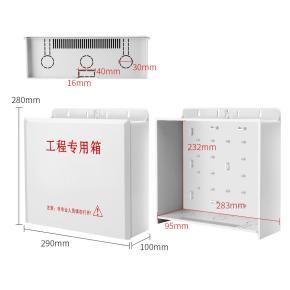 CB-800C Outdoor ABS Rainproof Plastic Junction Box