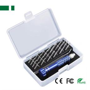 CT-51 25 in 1 Screwdriver Set with Screw Driver Magnetic Bit