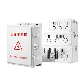 CB-800D CB-800E CB-800F Outdoor ABS Rainproof Plastic Junction Box
