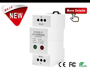 10/100/1000Mbps Network Power Protector