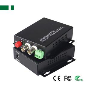 COV-HD2V1D-960P CVI-TVI-AHD Fiber Converter with RS485 - 副本