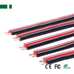 RVB Cable Black and White Color CRVB-2 x 0.5-100 CRVB-2 x 0.75-100 CRVB-2 x 1.0-100 CRVB-2 x 1.5-100 CRVB-2 x 2.5-100 CRVB-2 x 4.0-100