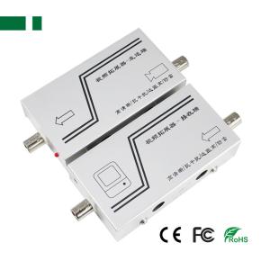 CVE-003 Frequency-Shift Type Video Anti-Interference Device