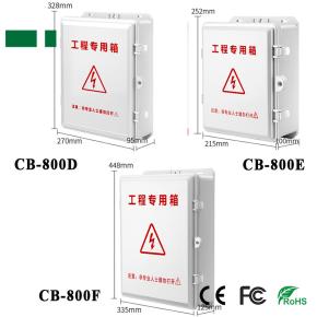 CB-800D CB-800E CB-800F Outdoor ABS Rainproof Plastic Junction Box