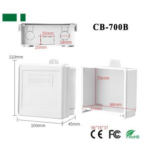 CB-700B Outdoor ABS Rainproof Plastic Junction Box