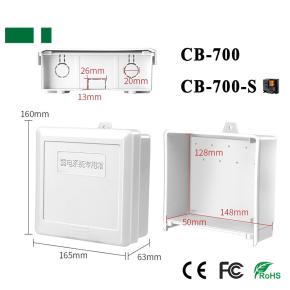 CB-700 CB-700-S Outdoor ABS Rainproof Plastic Junction Box