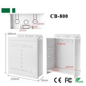 CB-800 Outdoor ABS Rainproof Plastic Junction Box