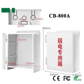 CB-800A Outdoor ABS Rainproof Plastic Junction Box