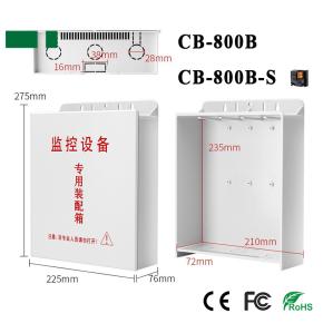 CB-800B CB-800B-S Outdoor ABS Rainproof Plastic Junction Box