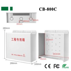 CB-800C Outdoor ABS Rainproof Plastic Junction Box