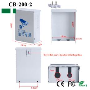CB-200-2 Rainy-proof Metal Box for Security system