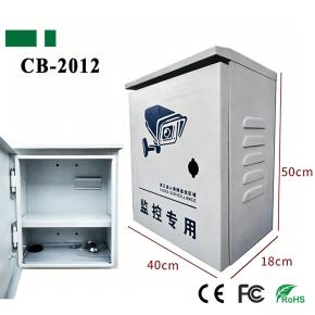 CB-2012 Outdoor Rainproof Metal Junction Box
