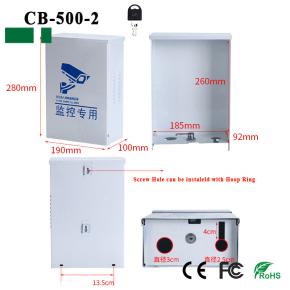 CB-500-2 Rainy-proof Metal Box for Security system