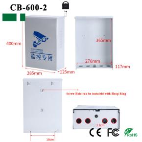 CB-600-2 Rainy-proof Metal Box for Security system