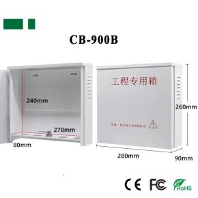 CB-900B Rainy-proof Metal Box for Security system