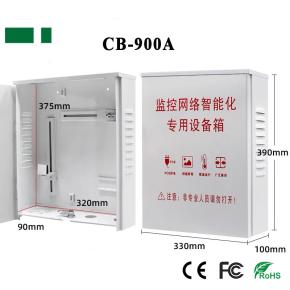 CB-900A Rainy-proof Metal Box for Security system