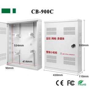 CB-900C Rainy-proof Metal Box for Security system