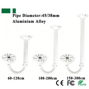 CB-233 Aluminium Ceiling or Wall Mount CCTV Bracket