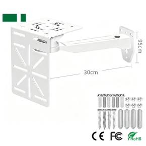 CB-604C + CB-175C CCTV Camera Bracket Kit