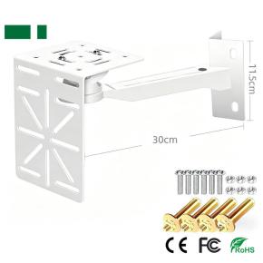 CB-605C + CB-175C CCTV Camera Bracket Kit