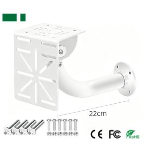CB-161A + CB-175C CCTV Camera Bracket Kit