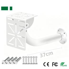 CB-161D + CB-175C CCTV Camera Bracket Kit