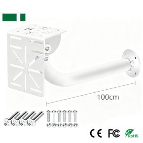 CB-161H + CB-175C CCTV Camera Bracket Kit