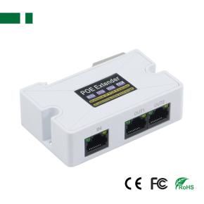 C-PFT1300 10/100Mbps 1-to-2 POE Extender