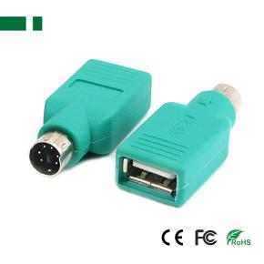 CVA-P01 USB 2.0 Female to PS/2 Male Converter