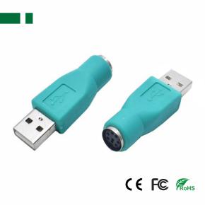 CVA-P02 USB 2.0 Male to PS/2 Female Converter