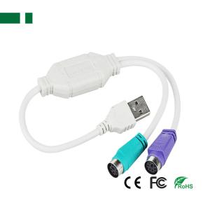 CVA-P04 USB 2.0 Male to PS/2 Male Converter