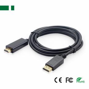 CHV-22 1080P DP TO HDMI Cable
