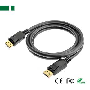 CHV-61-4K 4K@60HZ DP to DP Cable at 1.8M Length