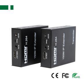 CHM-150H 150M H.264 1080P HDMI Extender with IR Remote