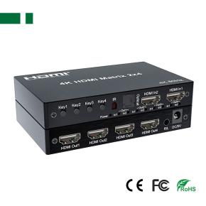 CHM-M0204A 4K@60Hz HDMI Matrix 2*4 with Audio