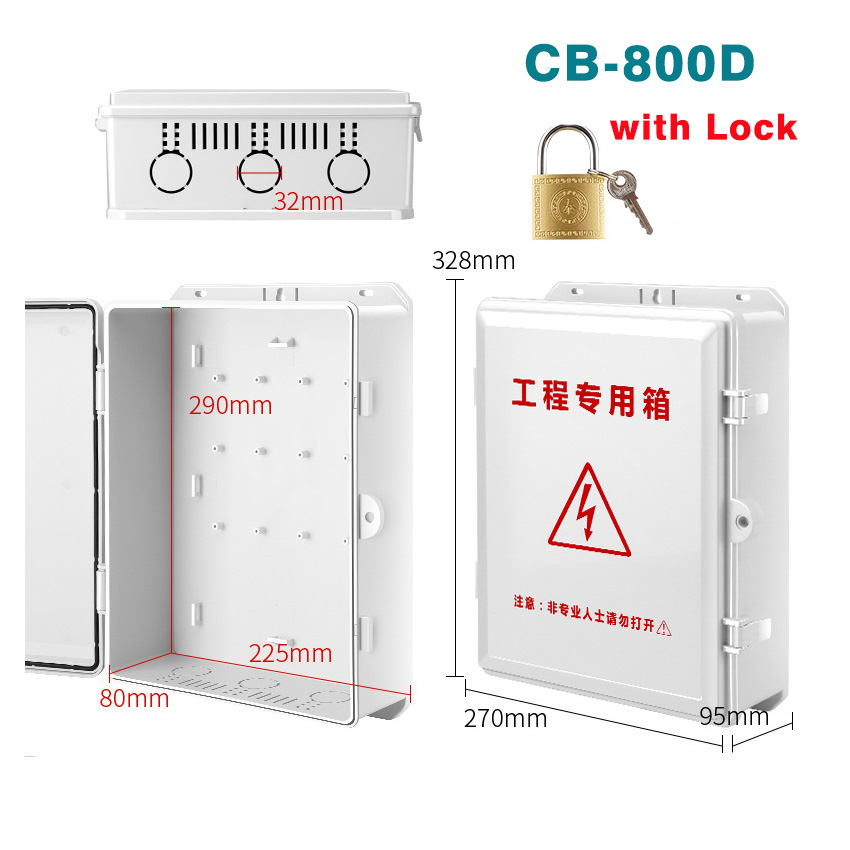 1764820476548063.jpg CB-800D(带锁)(整箱24个).jpg