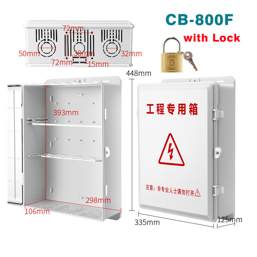 1764820499421887.jpg CB-800F(带锁)(整箱10个).jpg