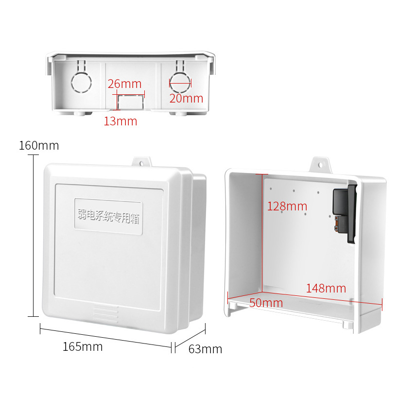 1764828221734171.jpg 700插座款(整箱60个).jpg